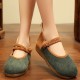 Women Comfy Soft Sloe Edged Wide Fit Mary Jane Flat Loafers