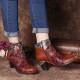 Women Casual Floral Splicing Pattern Warm Lined Zip Up Cone Heel Ankle Boot