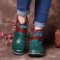 Retro Womens Green Embossed Genuine Leather Soft Flat Zipper Ankle Boots