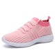 Woman Round Toe Mesh Breathable Slip-On Running Shoes