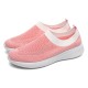 Women Casual Non-slip Kintted Comfortable Soft hole Sneakers