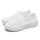 Women Casual Non-slip Kintted Comfortable Soft hole Sneakers